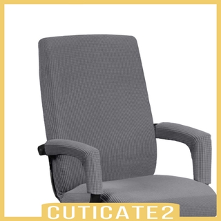 [cuticate2] silla de ordenador de oficina en casa, totalmente elástica, giratoria, para silla (1)