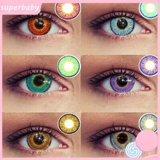 1 par de lentes de contacto multicolores de Color para maquillaje de ojos Cosplay mascarada