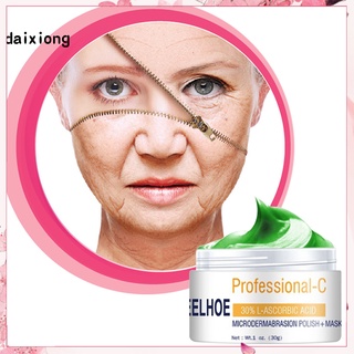 Daixiong Crema Hidratante Para El Cuidado De La Piel/Facial