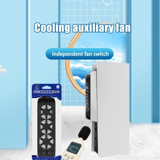 Soporte De enfriamiento compatible con Ps5 consola/soporte Vertical Ventilador De enfriamiento
