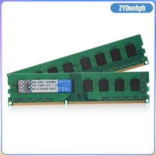8GB DDR3 1600MHz 240PIN AMD Motherboard Dedicated Memory RAM Memory Module