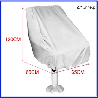 Boat Chair Cover, 210D Oxford Cloth Waterproof Anti-dust Anti-UV Outdoor Furniture Cover for Yacht Seat 6565120cm