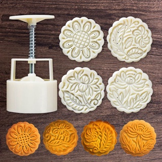 TEKE 4pcs prensa de mano Cookie sello luna decoración pastel barril Mooncake molde 125g DIY herramienta (5)