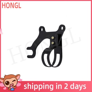 Hongl - soporte de freno de disco para bicicleta de montaña (22/ mm, soporte de montaje)