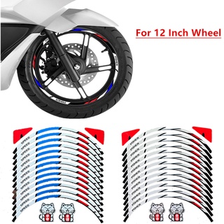 Calcomanía reflectante para rueda de motocicleta de 12 pulgadas/calcomanía de repuesto impermeable para bicicleta