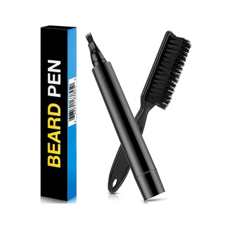 bolígrafo de cuatro puntas para barba, diseño de barba, bolígrafo de relleno y cepillo de barba (4)