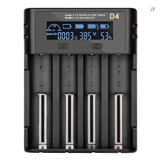 Cargador Universal De batería 4 bahía Para baterías recargables Para 10400/14500/14650 (1)