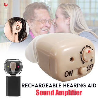 audífonos portátiles usb recargables en el oído amplificador de sonido (1)