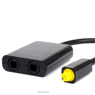 Reemplazo digital Cable de Audio fácil instalación 2 en 1 salida divisor adaptador óptico de fibra