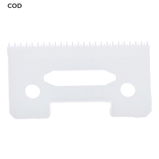 [COD] 2-Hole Stagger-Tooth Ceramic Movable Blade Cordless Clipper Replaceable Blade HOT (1)