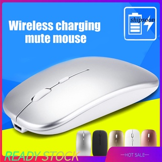 ssn - mouse inalámbrico universal ultra-delgado recargable silencioso para ordenador portátil pc