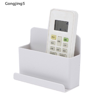 Gongjing5 organizador montado en la pared caja de almacenamiento de Control remoto aire acondicionado caso de almacenamiento MY