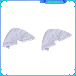 Pack 2 almohadillas de limpieza para fregona de vapor de tiburón S3501 V19022 S3550 S3601