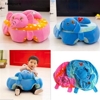 [twopure] Baby Sofa Support Seat Learning To Sit Baby Plush Toys Without PP Cotton Filler [twopure]