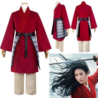 hua mulan chino hanfu cosplay disfraz de mujer niña vestido de halloween conjunto completo peluca