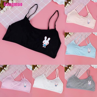 [Gangmao] Young girl teen underwear training bra thin strap with cup pad kids vest top