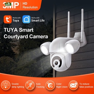 Qi 3MP Wifi PTZ cámara Tuya al aire libre inalámbrico detección humana de seguridad IP Cam HD 1080P visión nocturna IP cámara qiqimall