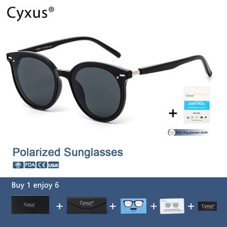 cyxus - gafas de sol polarizadas para mujer, redondas, vintage, retro, de gran tamaño, para mujer, 1945