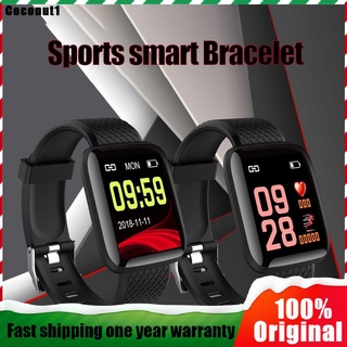 [En stock 15] Smart Watch 1.44 Inch 116S Colour Screen Smart Watch Sports Bracelet@coconut1