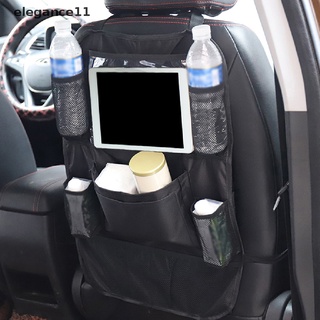 [elegance11] organizador de coche multi-bolsillo coche auto teléfono bolsillo bolsa de coche asiento trasero organizador [elegance11] (8)