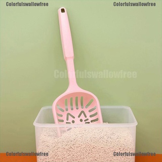 colorfulswallowfree - pala de arena para gatos, herramienta de limpieza para mascotas, plástico, arena, productos de limpieza belle (1)