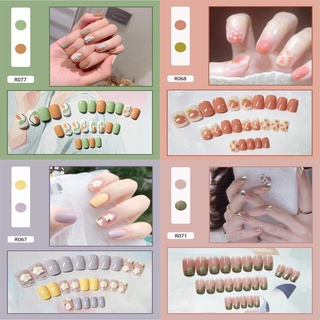 24pcs Hit Color Uñas Postizas 40 Estilos Lindo Estilo Verano Falsas Jalea Dedo Manicura Decoración De Con Pegamento