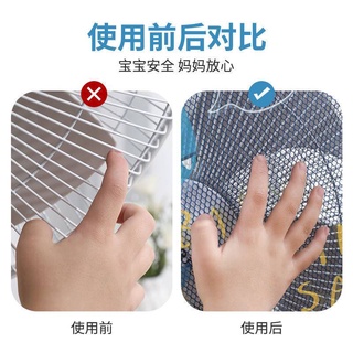 Los niños de la mano del ventilador de la red de la cubierta del ventilador del hogar ventilador de piso ventilador de cubierta completa (3)