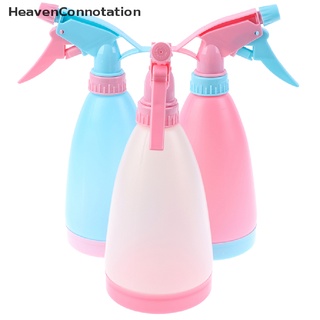 [HeavenConnotation] Spray botella hervidor de agua planta flores riego puede pulverizador regadera puede herramientas de jardín