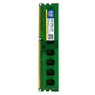 【machinetoolsbi】DDR3 1333 2G/4G/8G Desktop PC Memory Memoria Module PC3-10600 AMD Specially