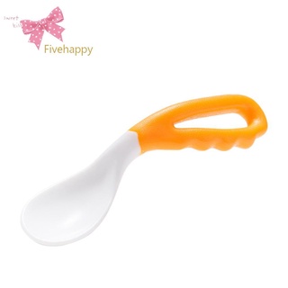 Inventario nuevo: cuchara de alimentación para bebé, cuchara curva sólida, fácil agarre, vajilla para niños (naranja) (1)
