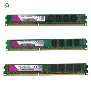 memoria ram ddr3 pc3 1.5v de escritorio pc 240pins para intel compatible (2gb.1333mhz.10600u)
