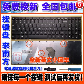 [spot]reemplace el nuevo lenovo g500 g510 g505 g700 g710 notebook teclado negro marco