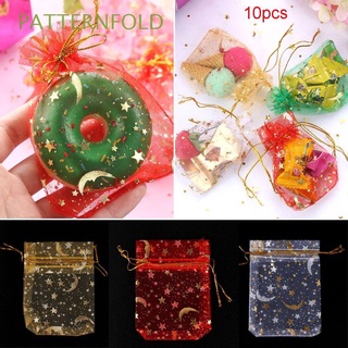 PATTERNFOLD 10pcs Cookies Organza Pouch Handbags Stars Gift Bags Jewelry Bright Candy Package Party Decoration Cute Wedding Favors Drawstring Merry Christmas/Multicolor