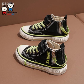 Xiaomei And Xiaobao zapatos De tela Para niños/suela suave Estilo occidental Para otoño 2021