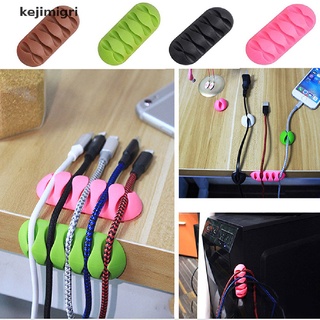 [kejimigri] enrollador de cable organizador de alambre de escritorio clips de gestión de cables soporte de auriculares [kejimigri]