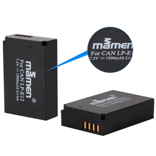 Mamen Rechargeable 4Pcs 1900MAh LP-E12 LPE12 LP E12 Digital Camera Battery + LCD USB Charger for Canon 100D Kiss X7 SL1 M10 M50 DSLR (5)