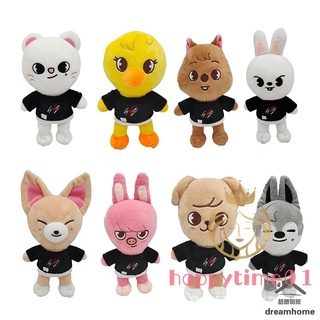 Skzoo juguete de peluche coreano de dibujos animados figura muñeca coleccionable trapo juguete adorno regalo para niños y adultos