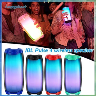 JBL Pulse 4 Colorful Portable Wireless Speaker Waterproof USB Rechargable and Bluetooth-compatible Music Player