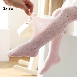 Erin medias elásticas de Color sólido para niños/medias cómodas para fiestas (1)