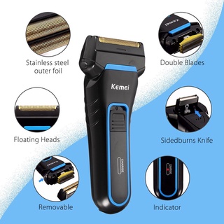 [Listo STOCK] Kemei KM-2016 maquinilla de afeitar eléctrica hombres (3)