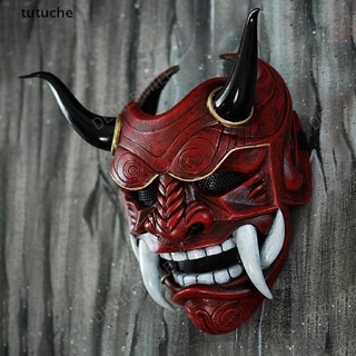 tutuche samurai máscara de cosplay japonés máscaras de terror anime disfraces de halloween prop cl (1)