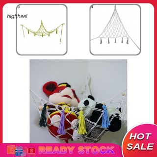 Cuerda de algodón juguete hamaca de almacenamiento ecológico juguete hamaca de gran capacidad decoración del hogar