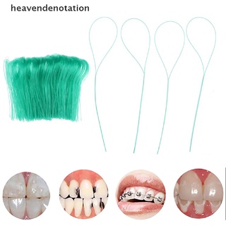 [heavendenotation] 1000pcs hilo dental hilo dental hilo dental soportes ortodoncia limpio palillo de dientes