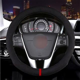 Carbon Fiber Leather Car Steering Wheel Cover For Volvo XC90 S80 XC60 S90 V70 V50 S40 V60 XC70 V40