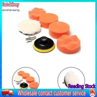 Wsg_ 7 pzs juego de esponjas de pulido de encerado para coche/herramienta de pulido