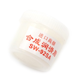 MICL Synthetic Lubricants Grease for Plastic Gear Merchanical Equipment Printer Moter 210824 (2)