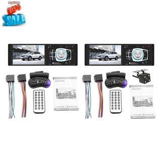 Bluetooth Autoradio Auto Audio MP5 Player 4.1 Inch Car Radio FM 1 Din Radio Player Steering Wheel Control Without Camera