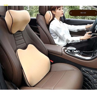 Sun asiento de coche reposacabezas espacio memoria espuma almohada transpirable extraíble cubierta Auto cuello soporte cojín almohadilla (1)