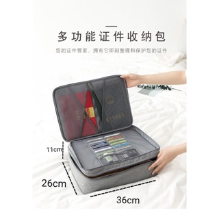 Bolsa de equipaje organizador de viaje caja de almacenamiento multifuncional bolso pasaporte documento maleta de viaje vacaciones (1)