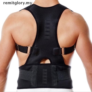 Corrector de postura/soporte magnético para espalda/hombros/cinturón para hombres y mujeres [MY]